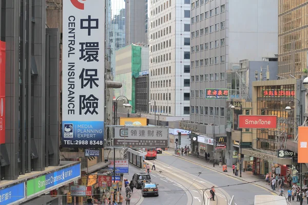 24 mei 2014 straat in Hong Kong. — Stockfoto