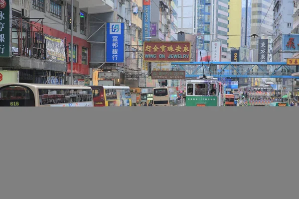 Tram view of street, hong kong — Stock Photo, Image