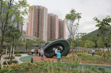 Tseung Kwan O Şehir Parkı