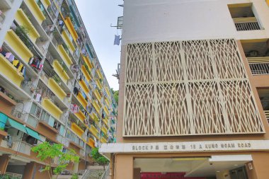 Kamu Evi Ming Wah Dai Ha