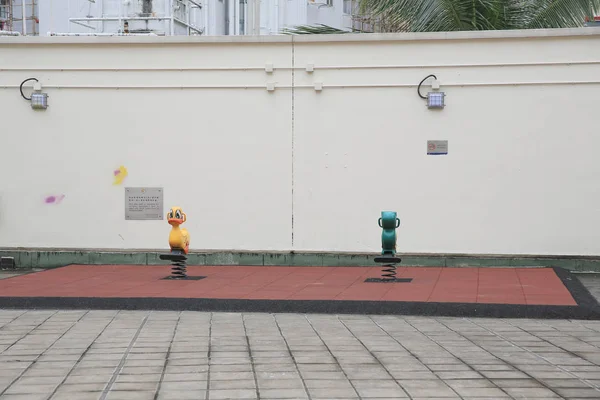 El Parque infantil en hk 1 mayo 2014 —  Fotos de Stock