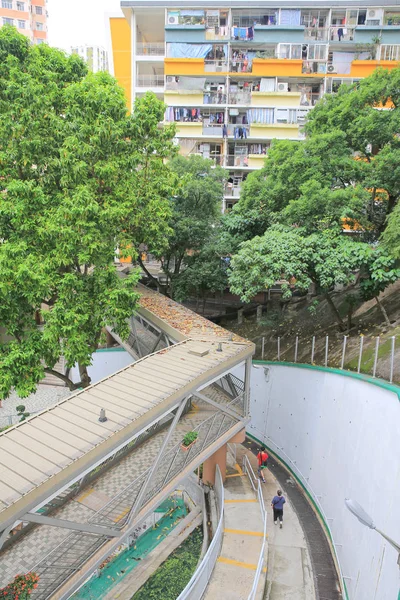 Casa Pública Ming Wah Dai Ha — Fotografia de Stock