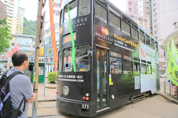 Hong Kong Tranvía, shau kei wan — Foto de Stock