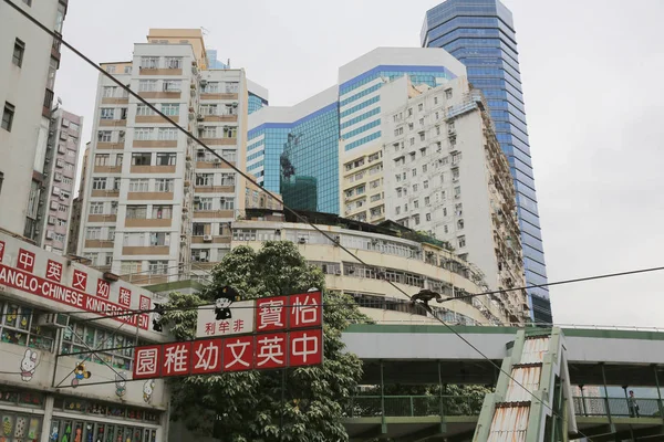 Tong lau altes Haus am Hongkong — Stockfoto