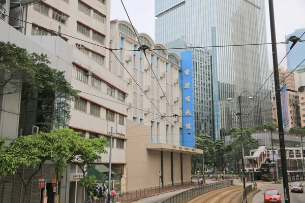 Hong Kong begrafenis huis 1 mei 20104 — Stockfoto