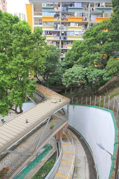 Casa Pública Ming Wah Dai Ha — Fotografia de Stock