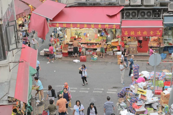 15 czerwiec 2014 mokry rynek w Hong Kongu — Zdjęcie stockowe