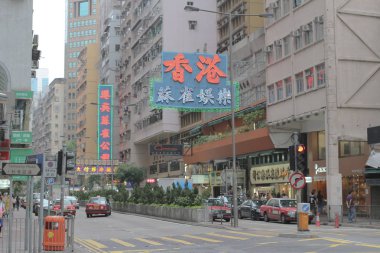 15 Haziran 2014 Wanchai, Hong Kong