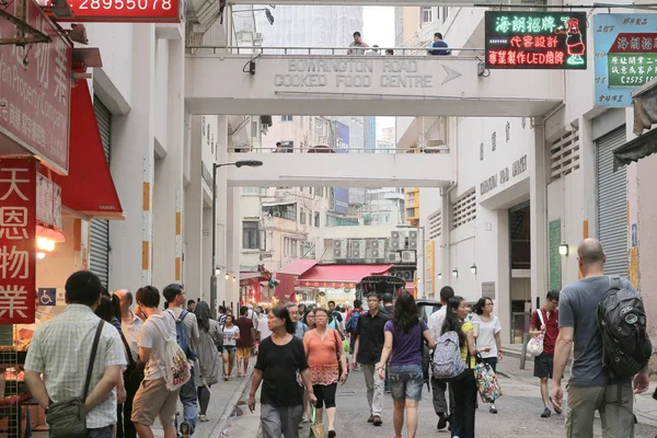 15 juni 2014 våtmarknad i Hongkong — Stockfoto