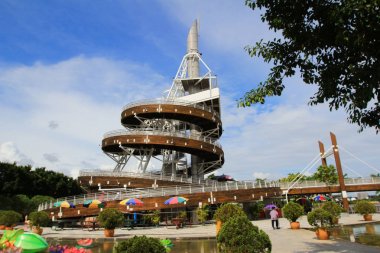 Tai Po Parkı