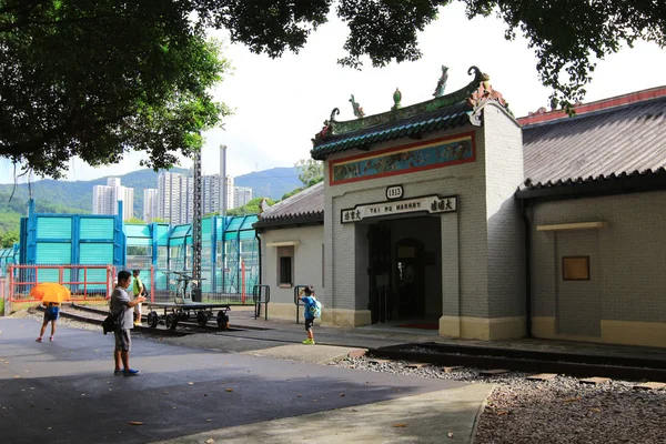 Museo del ferrocarril Tai Po, Hong Kong — Foto de Stock