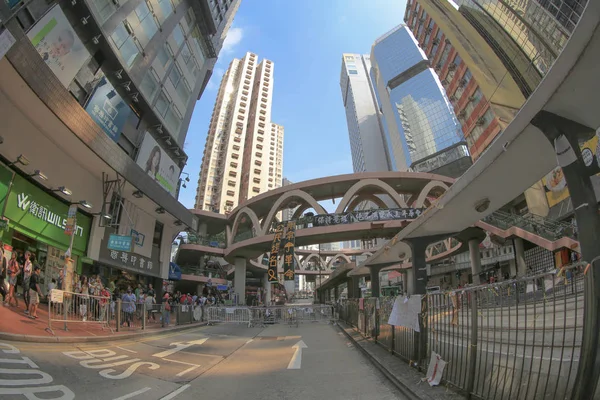 Baía de Causeway Hong Kong — Fotografia de Stock