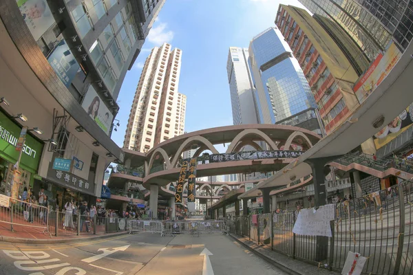 Causeway bay Hongkong — Stockfoto