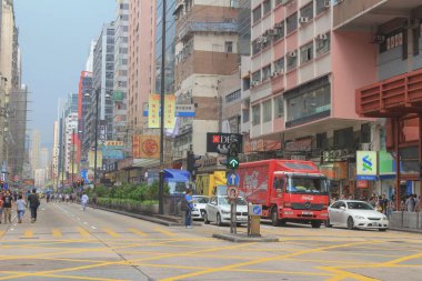 Sevgi ve Barış, Hong Kong ile Merkezi İşgal