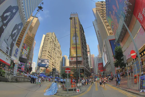 Causeway bay — Stockfoto