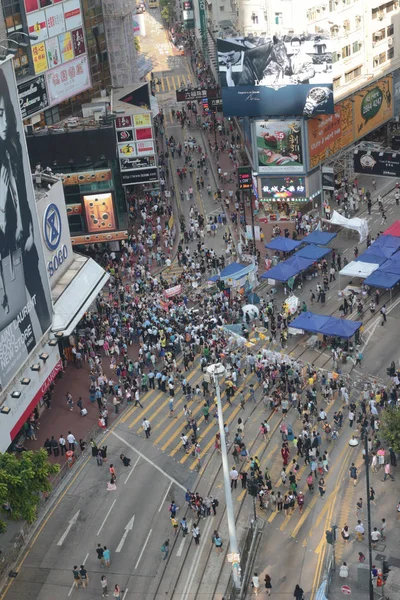 Revoluce deštníků Hongkong 5 říjen 2014 — Stock fotografie