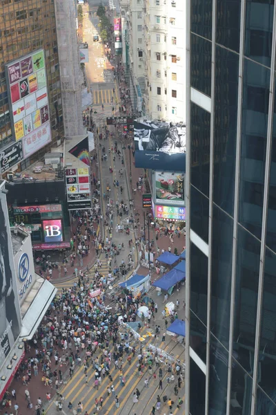 アンブレラ革命香港 2014年10月5日 — ストック写真