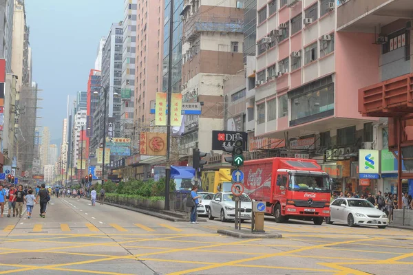 Centraal bezetten met liefde en vrede, Hong Kong — Stockfoto