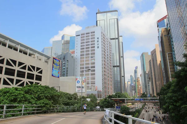 Admiralty, central hong kong 1 Oct 2014 — Stock Photo, Image