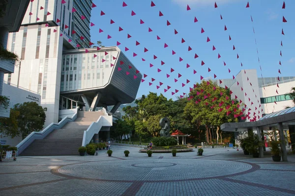 香港城市大学 2014年10月1日 — 图库照片