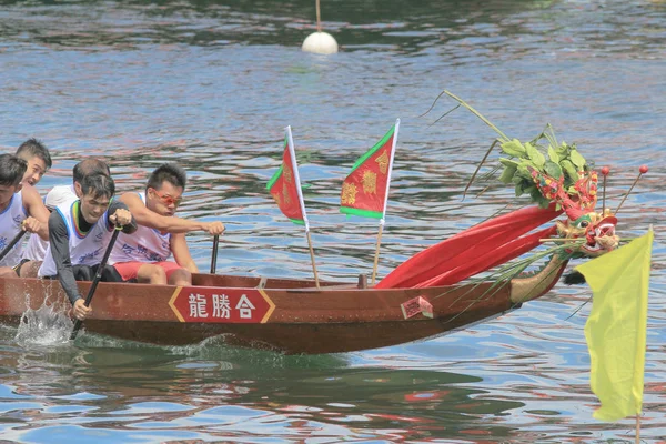 Aberdeen 2 junio 2014 Dragon Boat Festival — Foto de Stock