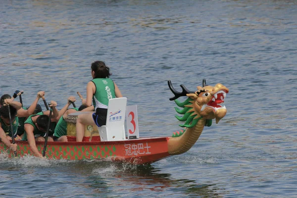 2 Junho 2014 Aberdeen Dragon Boat Festiva — Fotografia de Stock