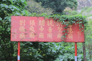 24 Mayıs 2014 turist yön işareti