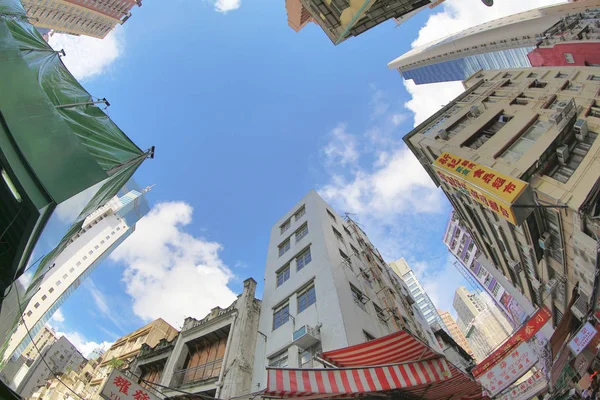 Gag Street, zentral, hong kong — Stockfoto