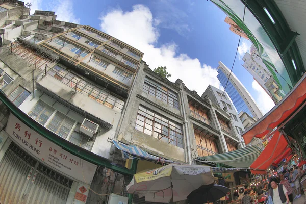 Calle Gage, central, Hong Kong. — Foto de Stock