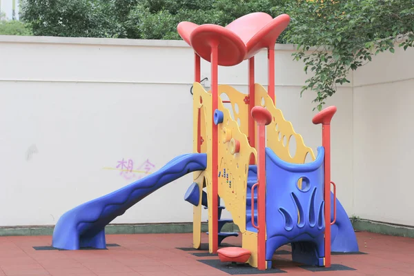 hk de Çocuk oyun zemin sürgü