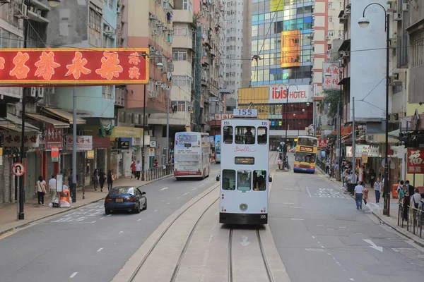 24 mayıs 2014 Çift katlı tramvay hk