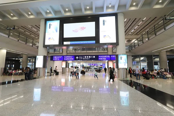 Международный аэропорт Hk 11 мая 2019 года — стоковое фото