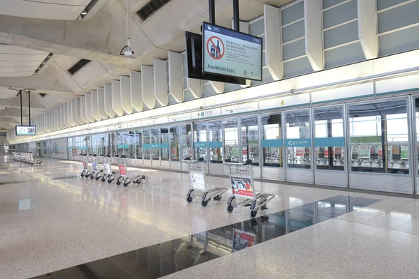 11 maja 2019 HK stacja lotniska Express — Zdjęcie stockowe