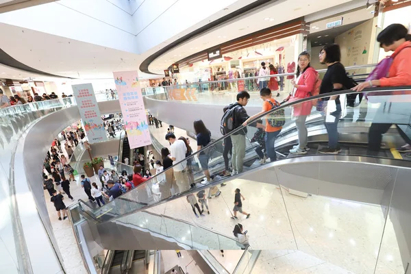 Hk Centro commerciale moderno.11 maggio 2019 — Foto Stock