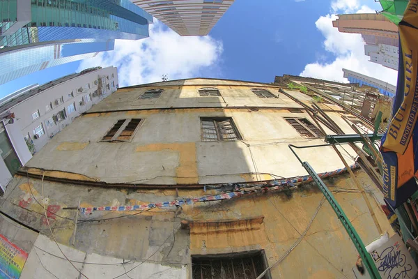 Gage Street, centre, hong kong — Photo