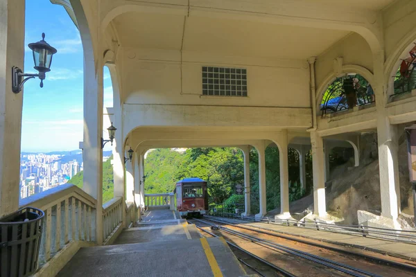 Peak Tram Barker Station 28 junio 2014 — Foto de Stock