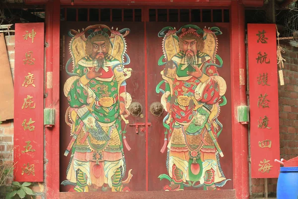 ドアの上の中国の神 — ストック写真