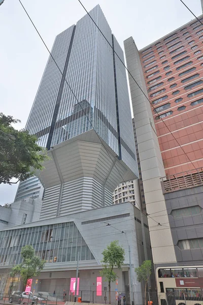 Office building at Hennessy Road 2 June 2019 — Stock Photo, Image