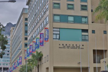 26 Mayıs 2019 Hong Kong Baptist Üniversitesi 