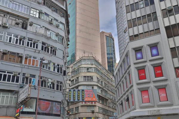 15 June 2019 Carnarvon Rd, Tsim Sha Tsui — Stock Photo, Image