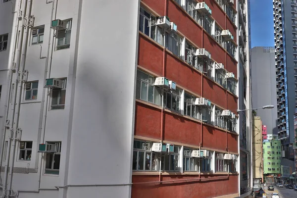 Residential Buildings  at wan chai , 1 July 2019 — Stock Photo, Image