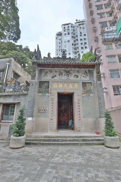 Lo Pan Temple HK, 6 lipca 2019 — Zdjęcie stockowe
