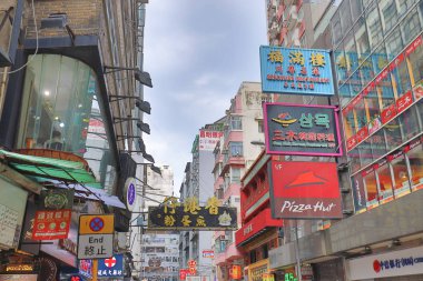 Tsim Sha Tsui sokakları15 Haziran 2019