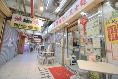 15 Haziran 2019 bir Şampanya Mahkemesi hk