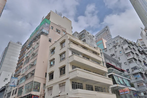 15 juni 2019 Carnarvon Rd, Tsim Sha Tsui — Stockfoto