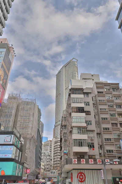 15 juni 2019 Carnarvon Rd, Tsim Sha Tsui — Stockfoto