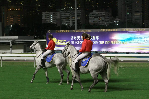 香港赛马会赛马 — 图库照片