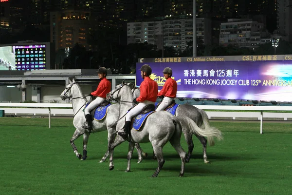 Hästkapplöpning på Hong Kong Jockey Club — Stockfoto