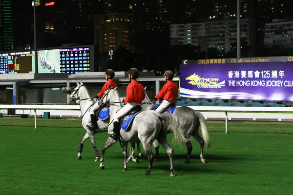 Corrida de cavalos é um esporte em Happy Valley — Fotografia de Stock