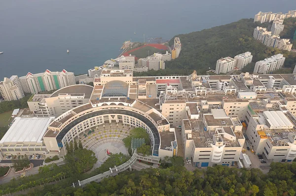 Universidade de Ciência e Tecnologia, Hong Kong, 20 de outubro de 2019 — Fotografia de Stock